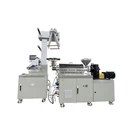 Väike puhutud filmimasin