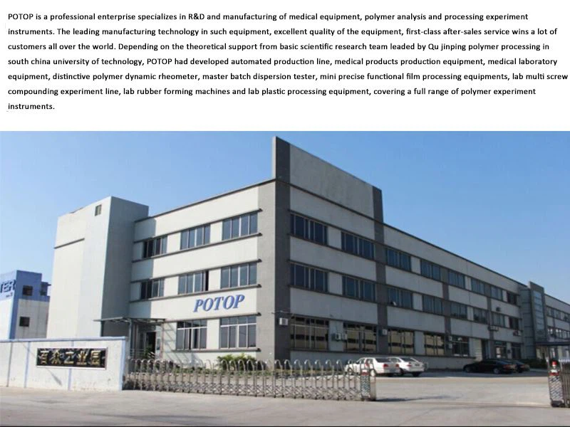 China Masterbatch dispersion tester